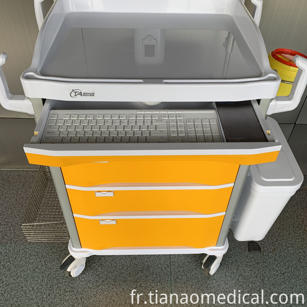 Station de travail mobile intelligente d'hôpital Hospital Intelligent Mobile Workstation